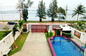 บ้านวันใหม่